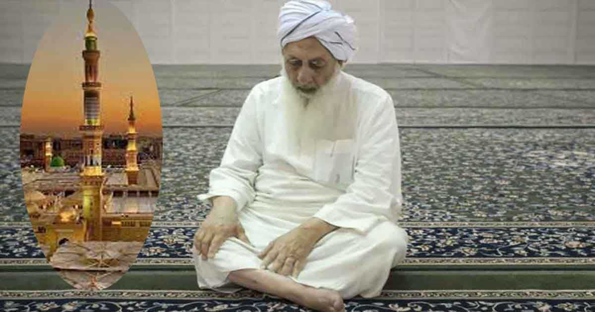 মসজিদে নববীতে ৫০ বছর কুরআন শিক্ষা দেওয়া প্রখ্যাত আলেমের মৃত্যু