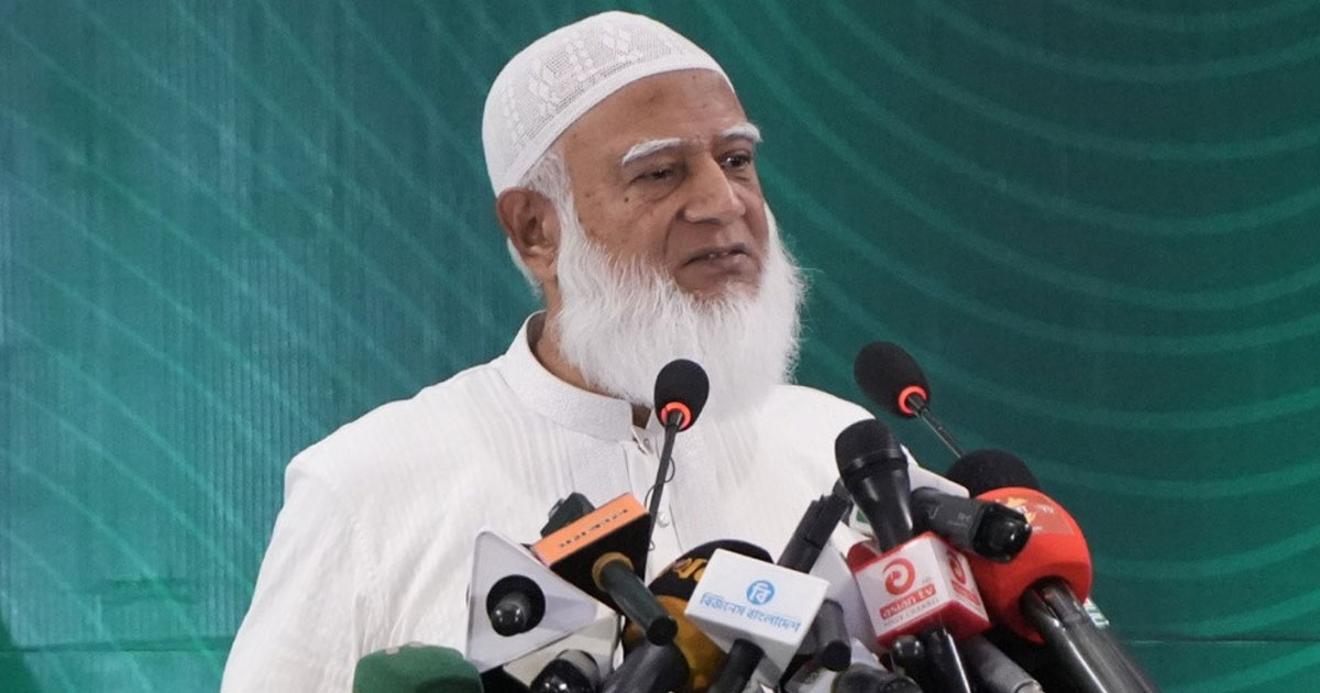 রাষ্ট্রপতি অনেক কিছুই চেপে গেছেন: জামায়াত আমির