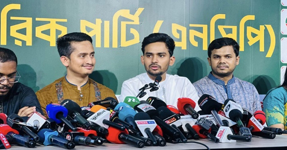 ঢাকা দক্ষিণ সিটির মেয়র পদপ্রার্থী হতে পারেন এনসিপির আসিফ মাহমুদ