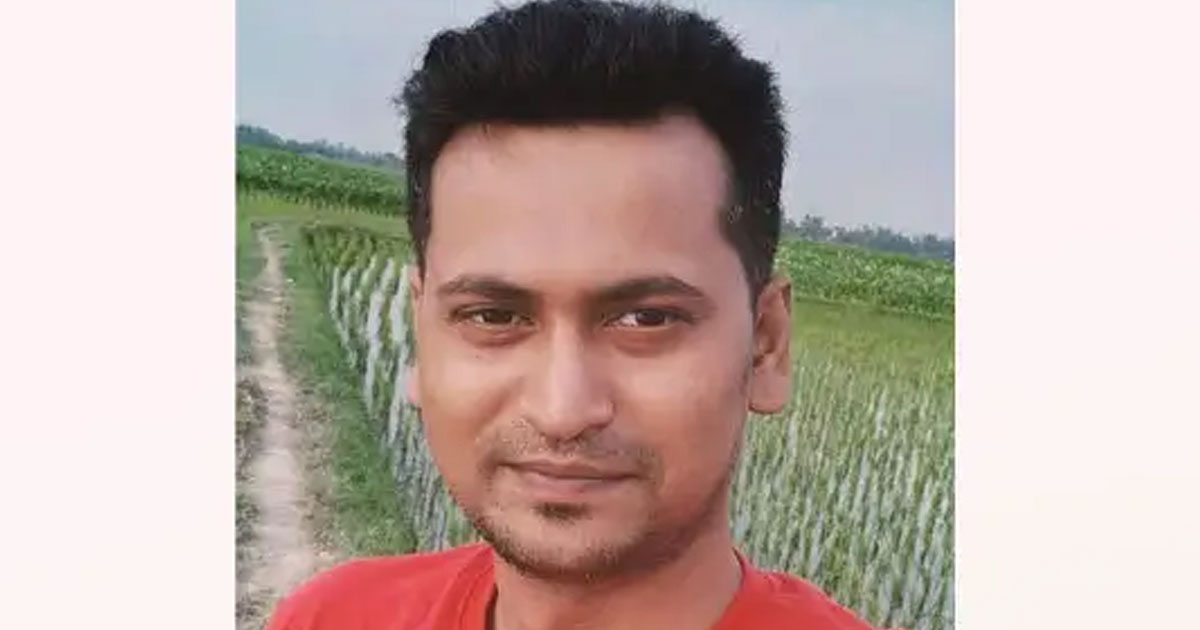মাদক নিরাময় কেন্দ্রে ব্যাংক কর্মকর্তার মৃত্যু, আটক ১