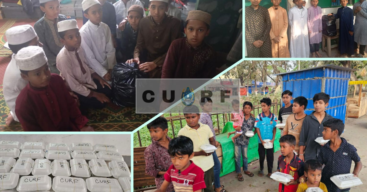 চবি রিপোর্টার্স ফোরামের পথশিশু ও এতিমখানার শিক্ষার্থীদের ইফতার বিতরণ
