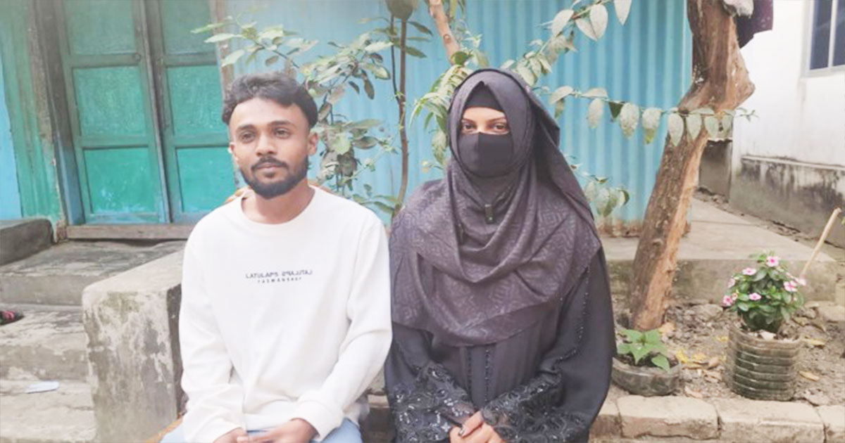 প্রেমের টানে শ্রীলঙ্কান তরুণী ফেনীতে, ইসলাম ধর্ম গ্রহণ করে বিয়ে