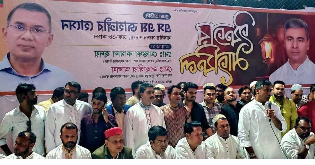 এলাকায় কোনো ধরনের চাঁদাবাজি বরদাশত করা হবে না: এমপি জাহাঙ্গীর