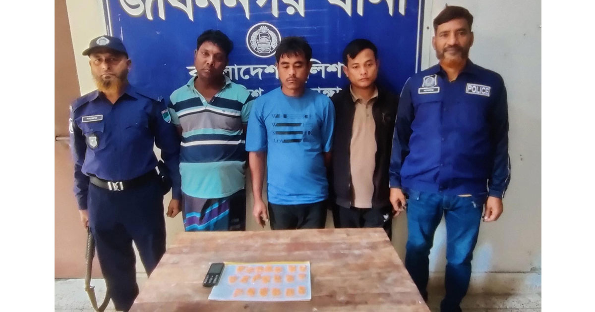 জীবননগরে ইয়াবাসহ ৩ যুবক আটক