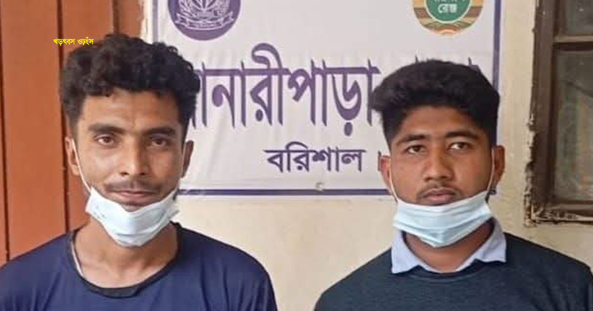 বানারীপাড়ায় ব্রিজের মালামাল চুরির দায়ে ছাত্রদল-যুবদল নেতা গ্রেপ্তার