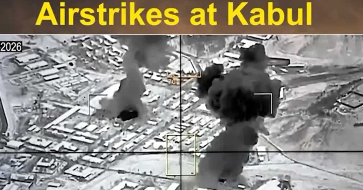 পাকিস্তান-আফগান সীমান্তে সংঘর্ষ: সংযমের আহ্বান