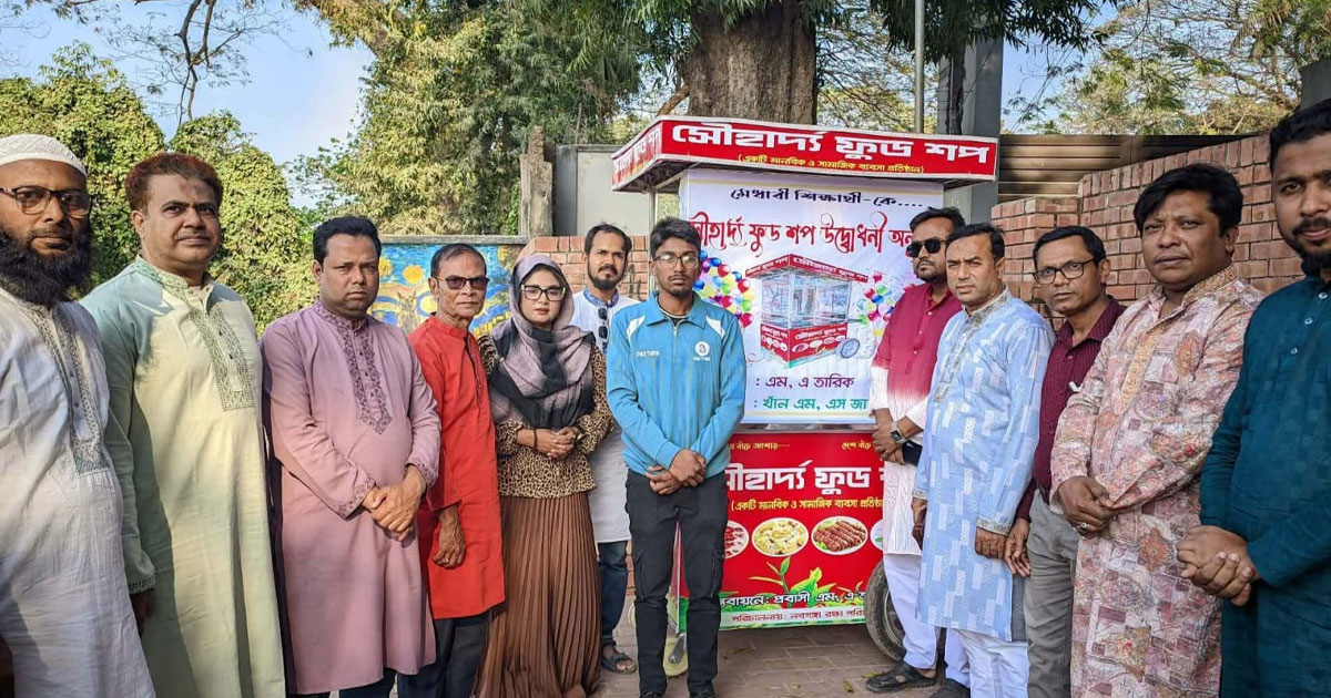 ঝিনাইদহে অদম্য জাবেদের হাতে ‘সৌহার্দ্য ফুড শপ’ হস্তান্তর