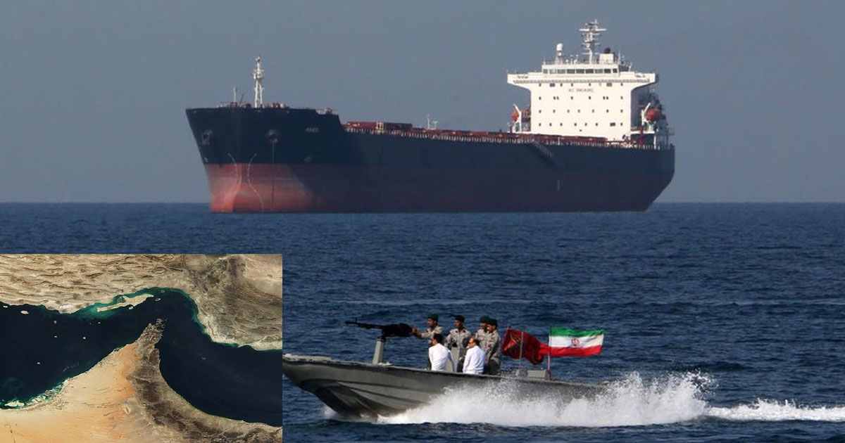 হরমুজে জাহাজ চলাচল স্থগিতের ঘোষণা ইরানের