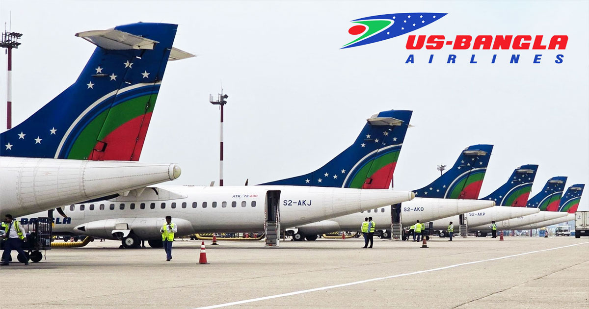 জেদ্দা-রিয়াদ-মাস্কাটে ফ্লাইট নির্ধারিত সময়েই, জানাল ইউএস-বাংলা