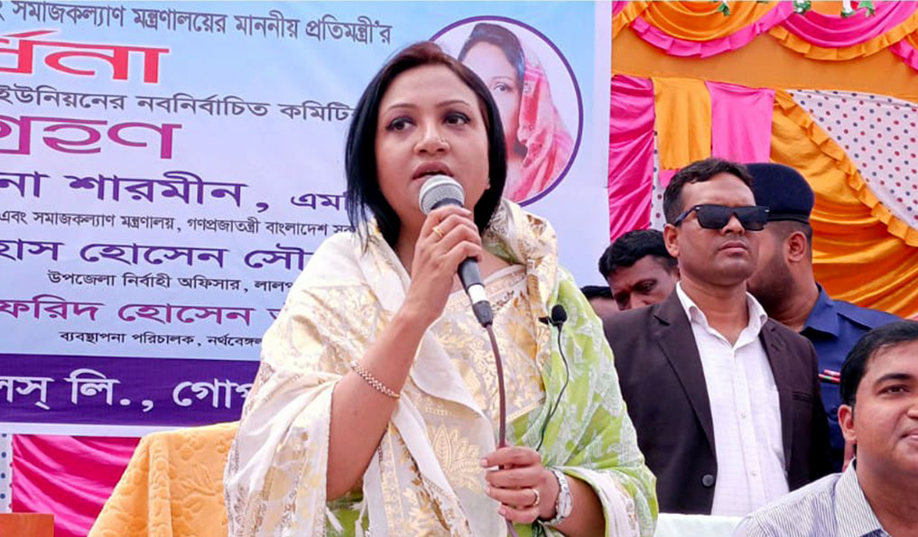 লোক দেখানো খরচ বন্ধ করতে হবে : সমাজকল্যাণ প্রতিমন্ত্রী