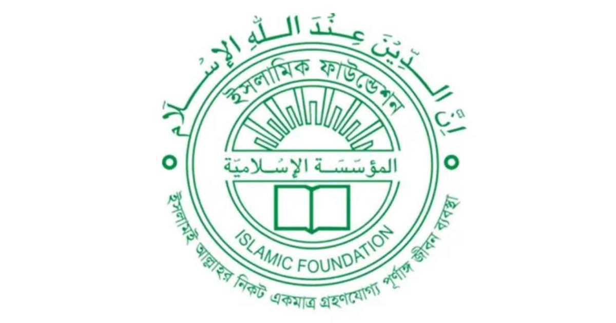 ইমাম-মুয়াজ্জিনদের সম্মানির নামে প্রতারণা!