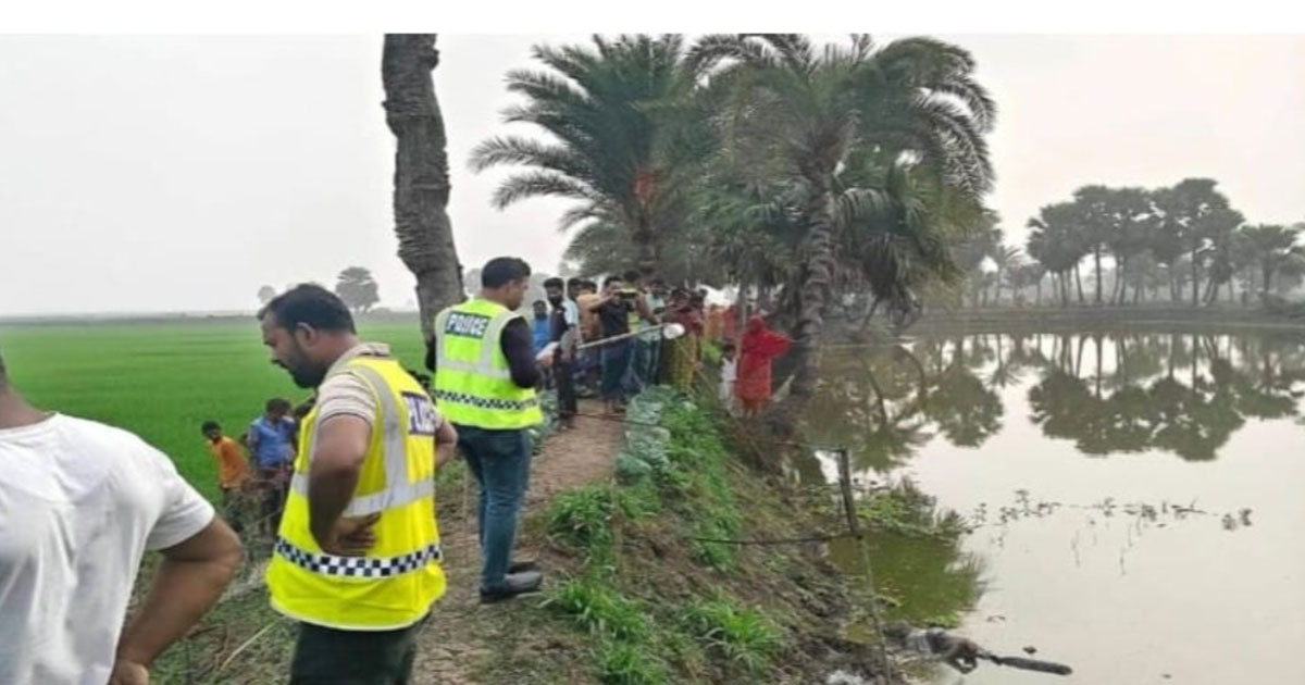 যশোর মনিরামপুর উপজেলায় মাছের ঘেরে যুবকের  লাশ উদ্ধার