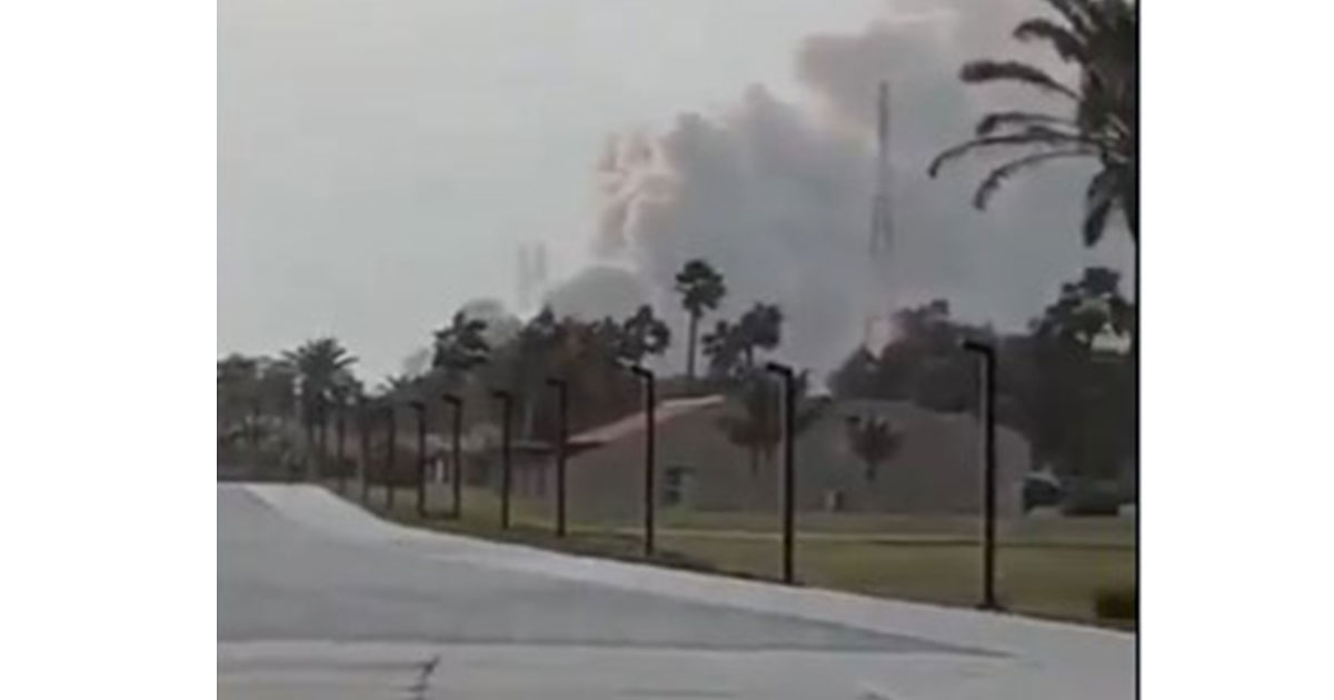 সৌদির রাষ্ট্রায়ত্ত তেল শোধনাগারে হামলা