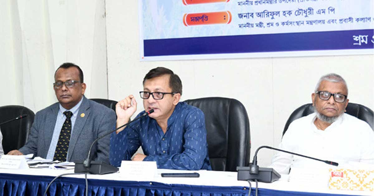 শ্রমশক্তির বড় অংশ এখনও অনানুষ্ঠানিক খাতে: বাণিজ্যমন্ত্রী