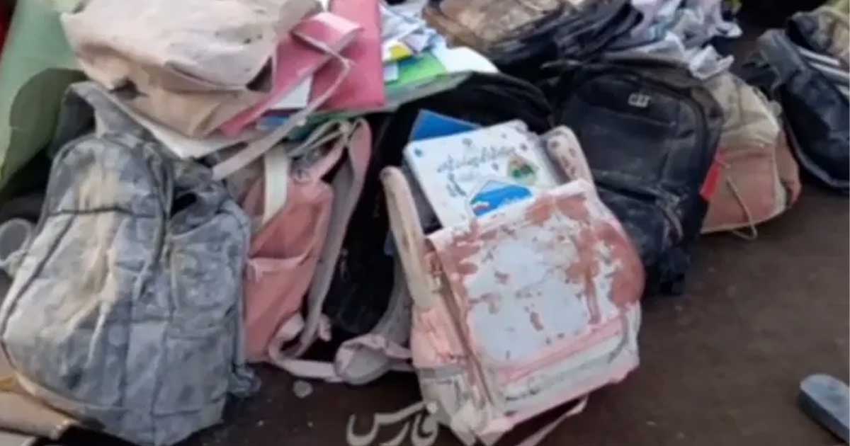 ইরানে স্কুলে বোমা হামলায় নিহত ১৬৫ জনের জন্য গণশোক