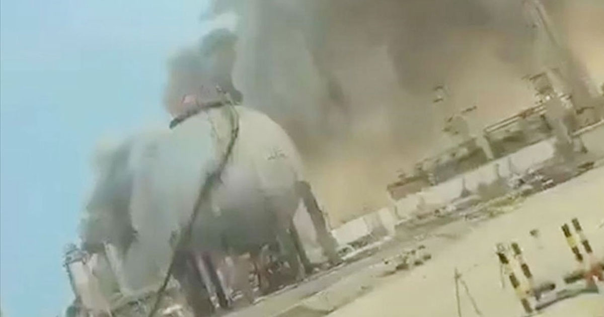 ইসরায়েলে ক্লাস্টার বোমা হামলা চালিয়েছে ইরান