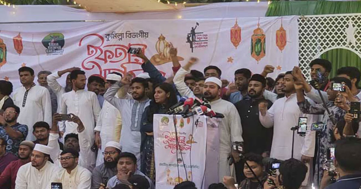 সংবিধানের কথা বললে হাসিনাকে প্রধানমন্ত্রী মানতে হবে: নাহিদ ইসলাম