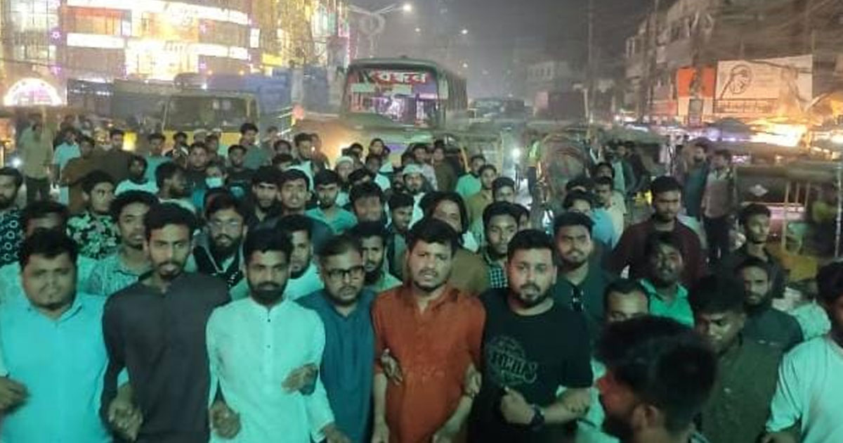 এমপিকে অবরুদ্ধের ঘটনায় বিকেএমইএ সভাপতিকে অবাঞ্ছিতের হুঁশিয়ারি