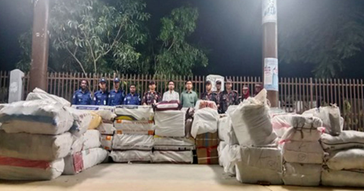 কুমিল্লায় আড়াই কোটি টাকার ভারতীয় বাজি ও প্রসাধনী সামগ্রী আটক
