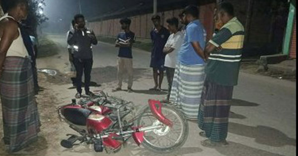 জামালপুরে মেলান্দহে মোটরসাইকেল দুর্ঘটনায় চাচা-ভাতিজা নিহত