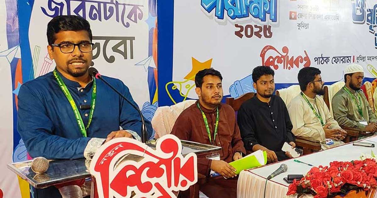 গণভোটের রায় কোর্টে নিলে পরিণতি ভয়াবহ হবে: ছাত্রশিবির সভাপতি