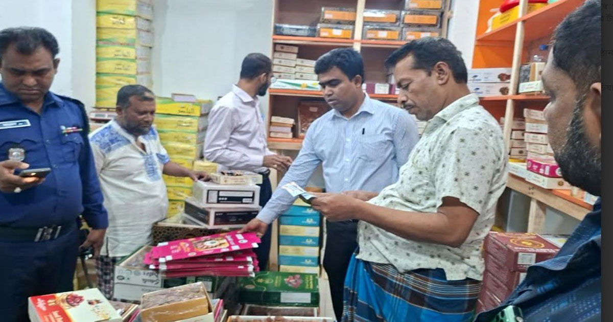চাঁদপুরে আইন লঙ্ঘন করায় ৫ প্রতিষ্ঠানে জরিমানা