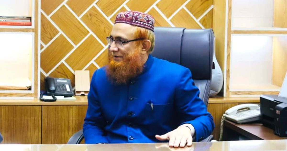 লক্ষ্মীপুর জেলা প্রশাসকের নম্বর ক্লোন করে টাকা দাবি