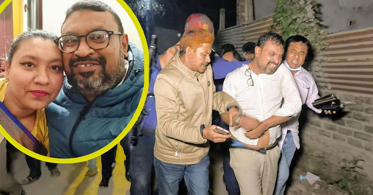 স্ত্রীকে হত্যার পর লাশ আগুনে পুড়িয়ে দিলো আইনজীবী স্বামী