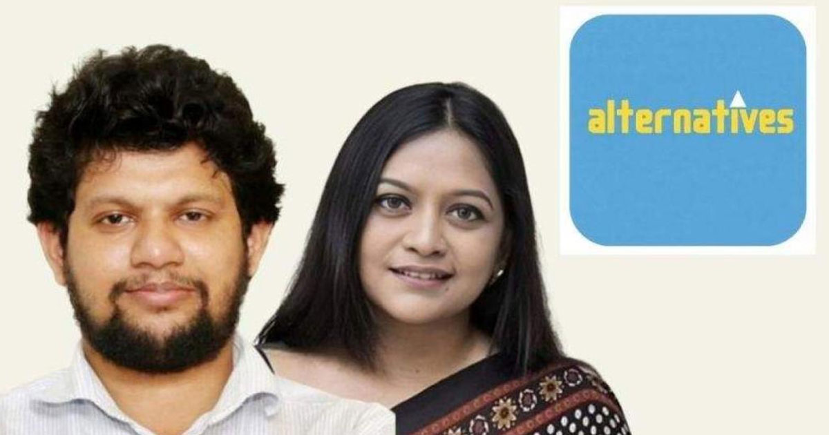 নতুন রাজনৈতিক প্ল্যাটফর্ম ‘অলটারনেটিভস’-এর আংশিক কমিটি ঘোষণা