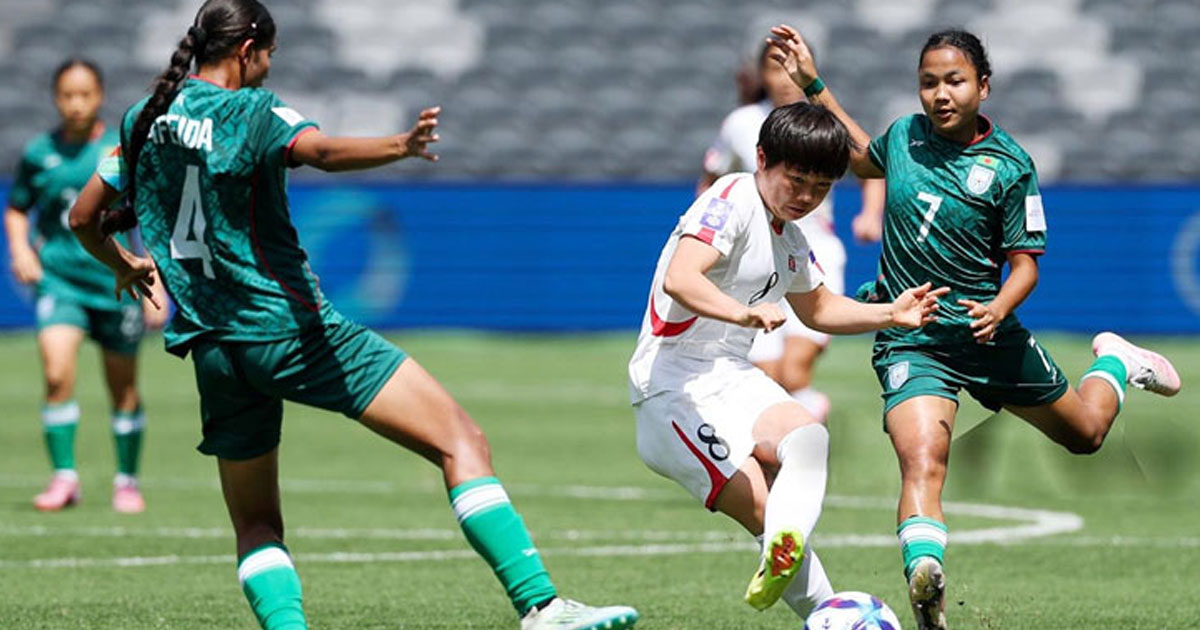 উত্তর কোরিয়ার কাছে ৫-০ গোলে হেরেছে বাংলাদেশ