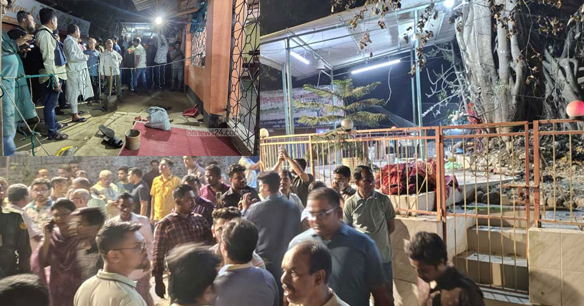মন্দিরে বোমা নিক্ষেপ, পালানোর সময় মসজিদের সামনেও বিস্ফোরণ