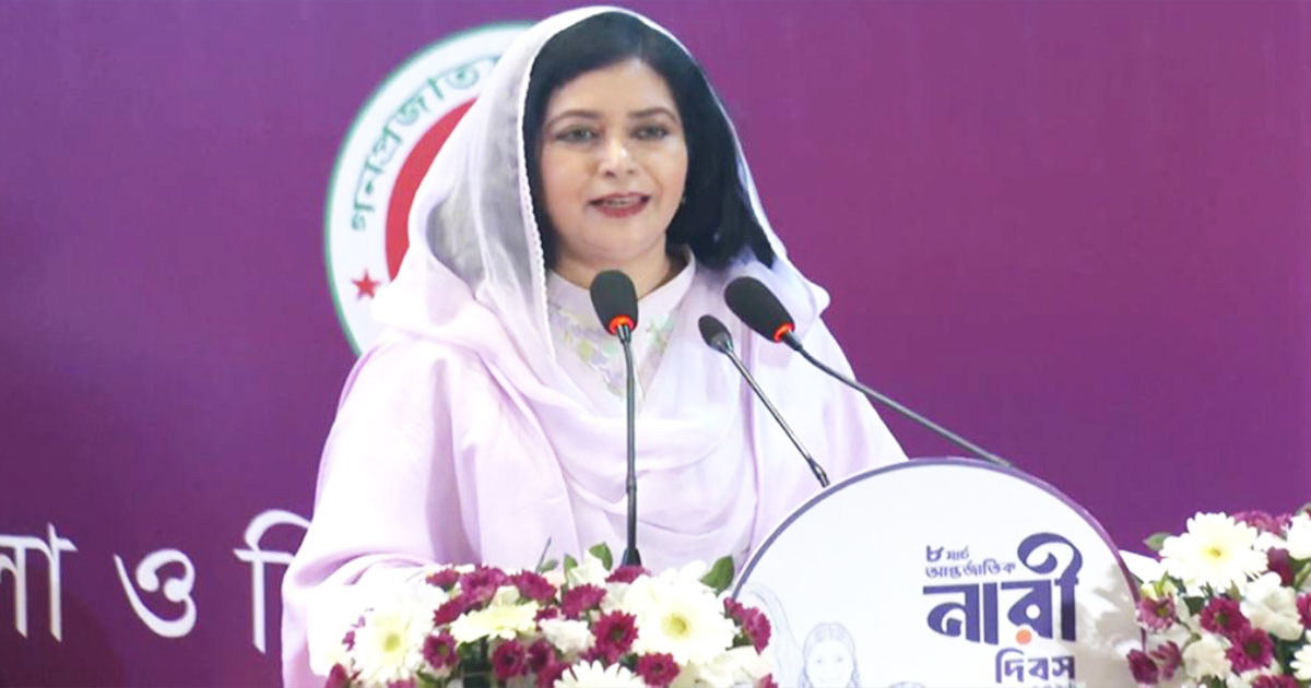 খালেদা জিয়া ছিলেন সাহসের অনুপ্রেরণা: ডা. জোবাইদা রহমান