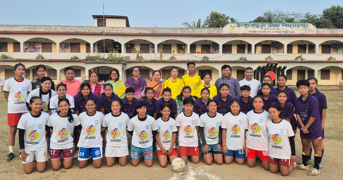 খাগড়াছড়িতে প্রমীলা প্রীতি ফুটবল ম্যাচ