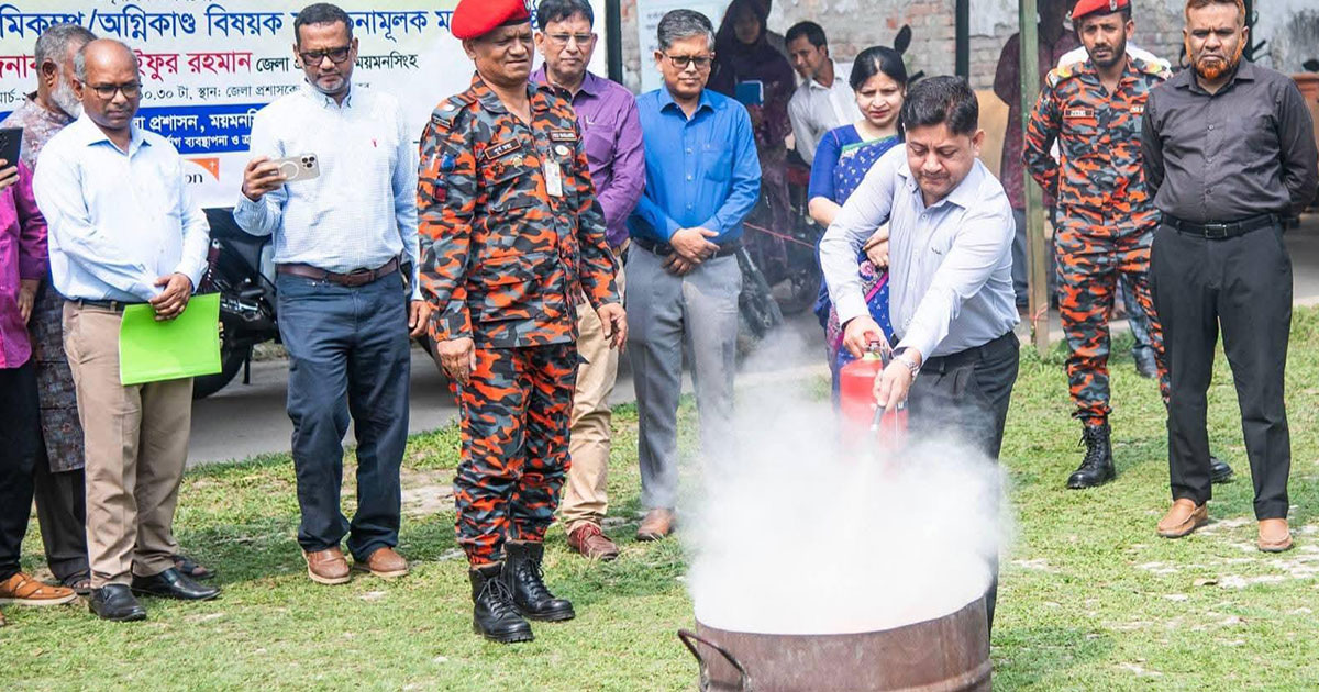 ময়মনসিংহে জাতীয় দুর্যোগ প্রস্তুতি দিবস উদযাপন