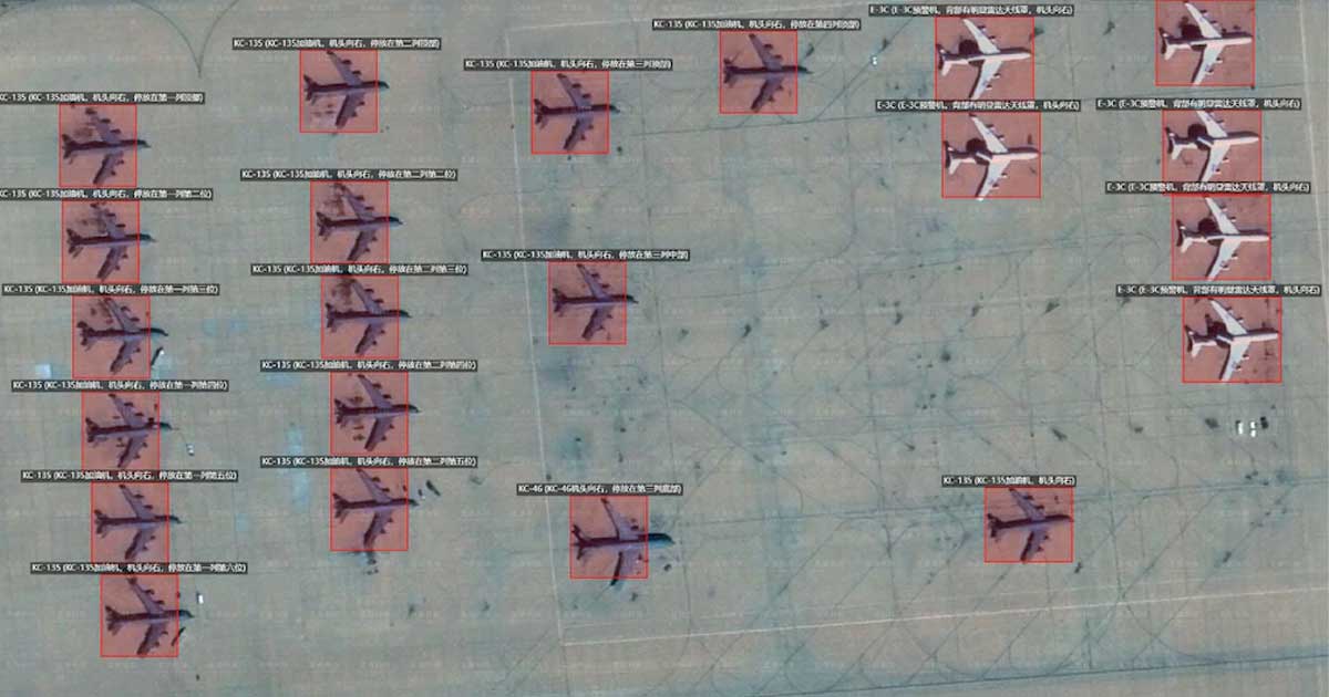 ইরান যুদ্ধের আগেই মহাকাশ থেকে যুক্তরাষ্ট্রের সামরিক প্রস্তুতি নজরে রেখেছিল চীন