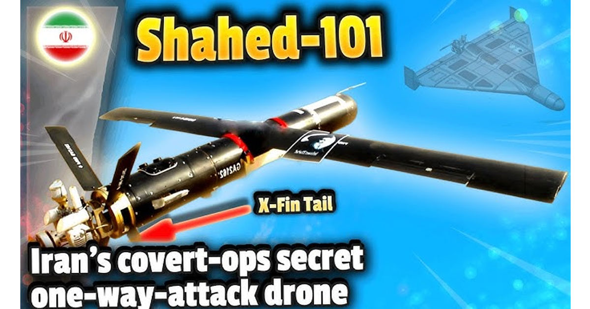 ইরান উন্মোচন করল আরও বিধ্বংসী নতুন প্রযুক্তির নিঃশব্দ ‘শাহেদ-১০১’ ড্রোন