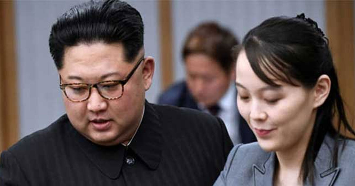 যুক্তরাষ্ট্র-দক্ষিণ কোরিয়াকে ‘ভয়াবহ পরিণতির’ হুঁশিয়ারি উত্তর কোরিয়ার