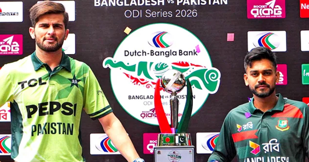 মিরপুরে বাংলাদেশ–পাকিস্তান ওয়ানডে সিরিজ আজ শুরু