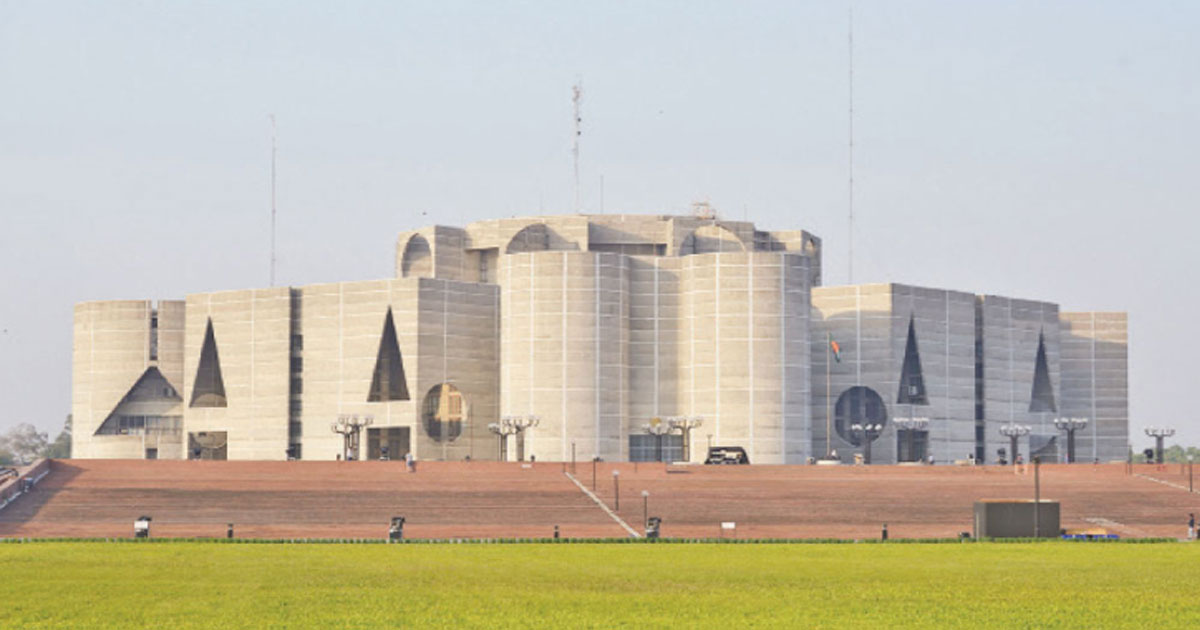 সংসদীয় সভায় বসেছে বিরোধীদল