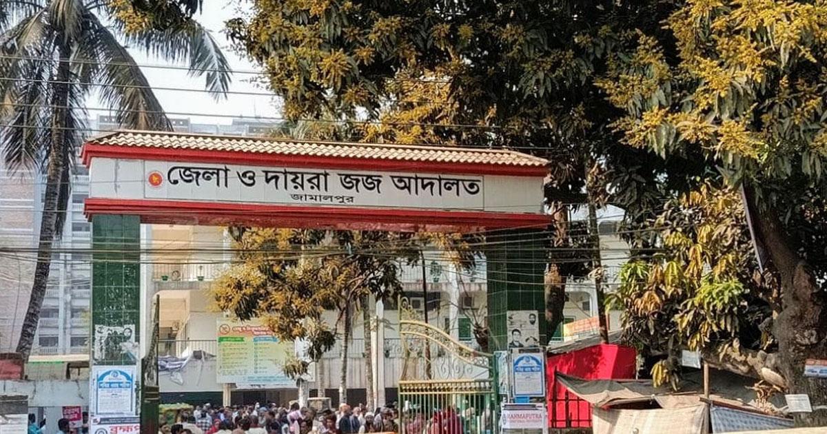 জামালপুরে স্বামীকে গাছে বেঁধে স্ত্রীকে গণধর্ষণ মামলায় তিনজনের মৃত্যুদণ্ড
