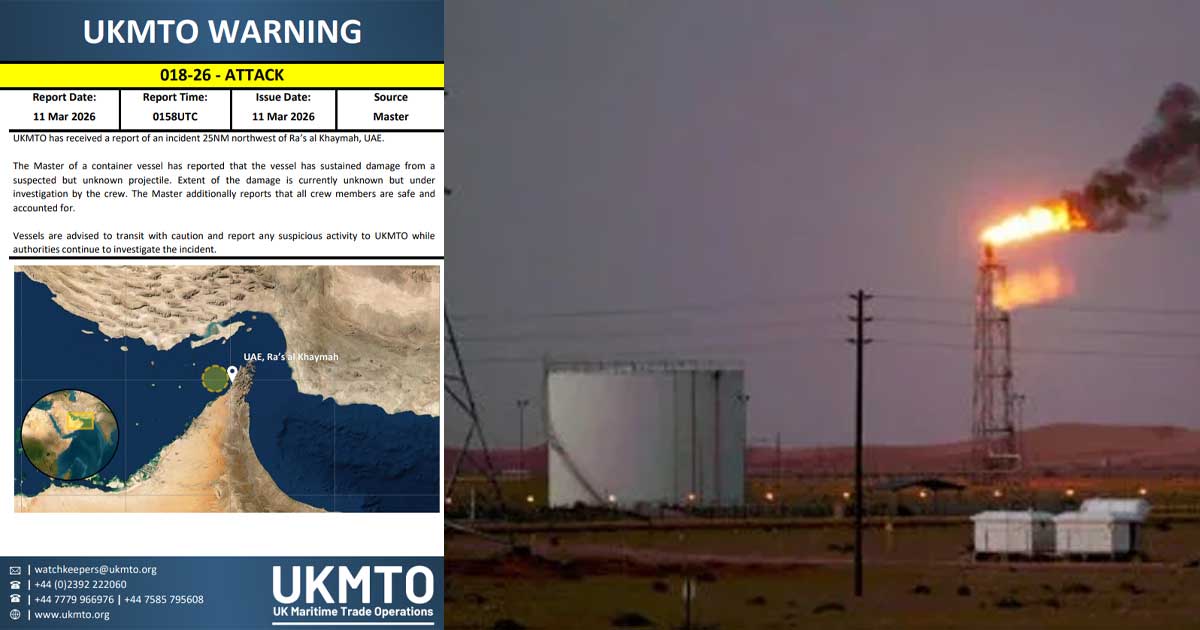 ইরান গালফে ক্ষেপণাস্ত্র ও ড্রোন হামলা চালাচ্ছে, হর্মুজ প্রণালীতে জাহাজ আঘাতপ্রাপ্ত