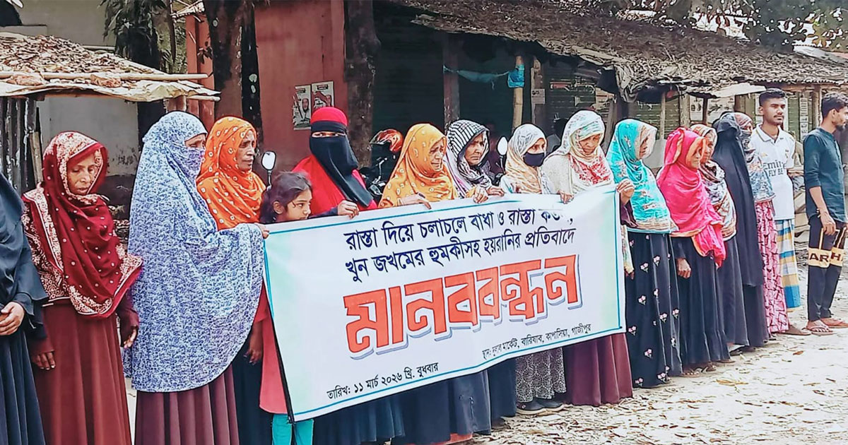 কাপাসিয়ায় চলাচলের রাস্তা কেটে ফসলি জমি তৈরি