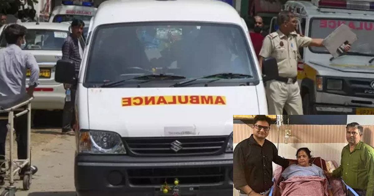 অ্যাম্বুলেন্সের ঝাঁকুনিতে ‘ব্রেন ডেড’ রোগীর শ্বাস ফেরার দাবি