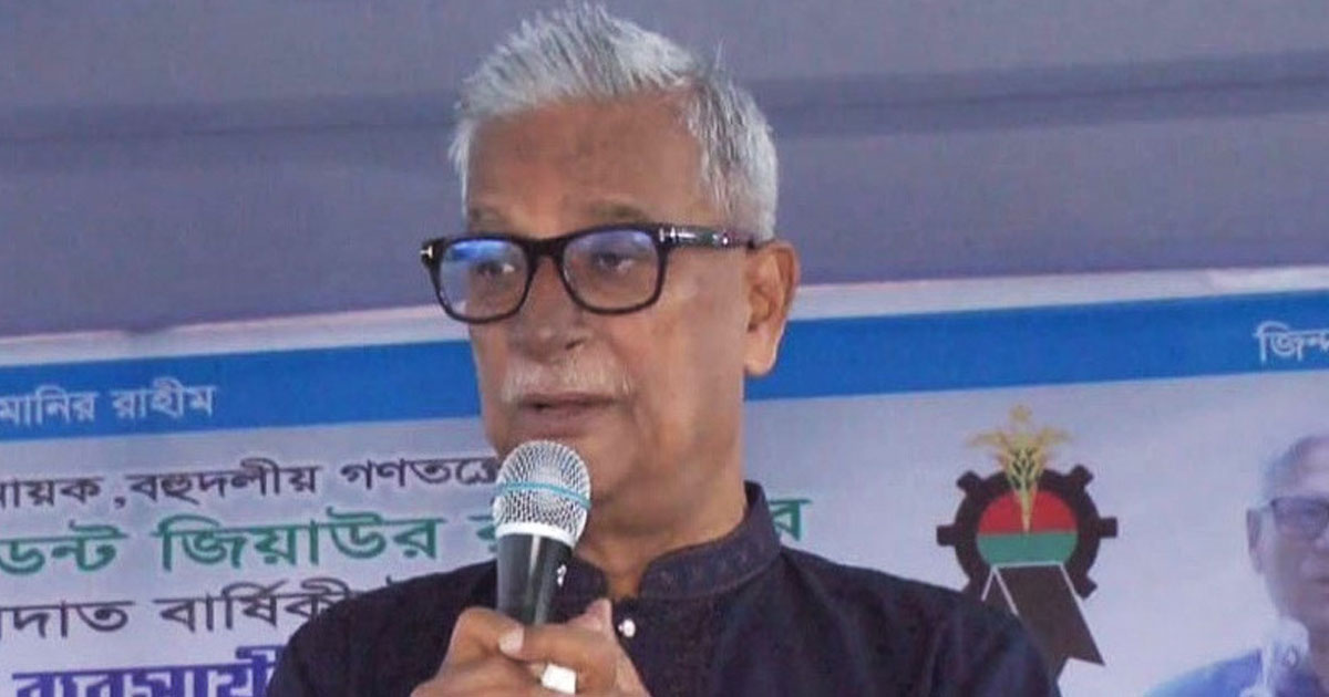 জয়নুল আবদিন ফারুককে বিএনপি থেকে সতর্কতা
