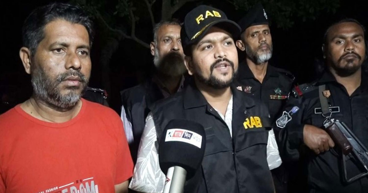 কোটি টাকার মুক্তিপণ দাবিতে অপহৃত ওষুধ ব্যবসায়ী র‌্যাবের অভিযানে উদ্ধার