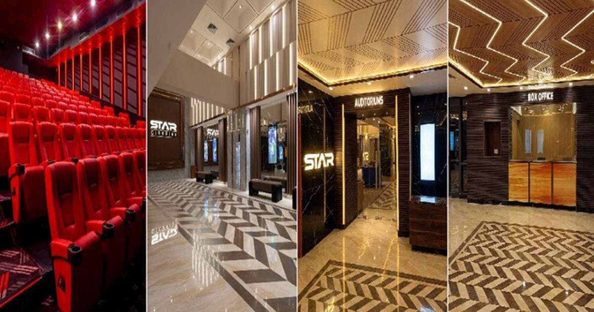 ঈদে নারায়নগঞ্জে যাত্রা শুরু করছে স্টার সিনেপ্লেক্স