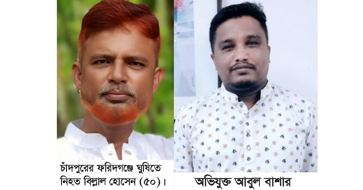 এক ঘুষিতেই অটোরিকশা চালকের মৃত্যু