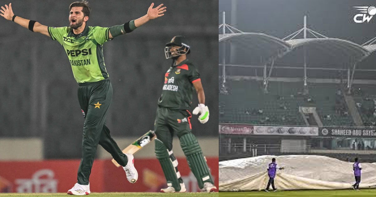 বৃষ্টির পরে মিরপুরে মাঠ তৈরি, বাংলাদেশের লক্ষ্য ২৪৩ রান