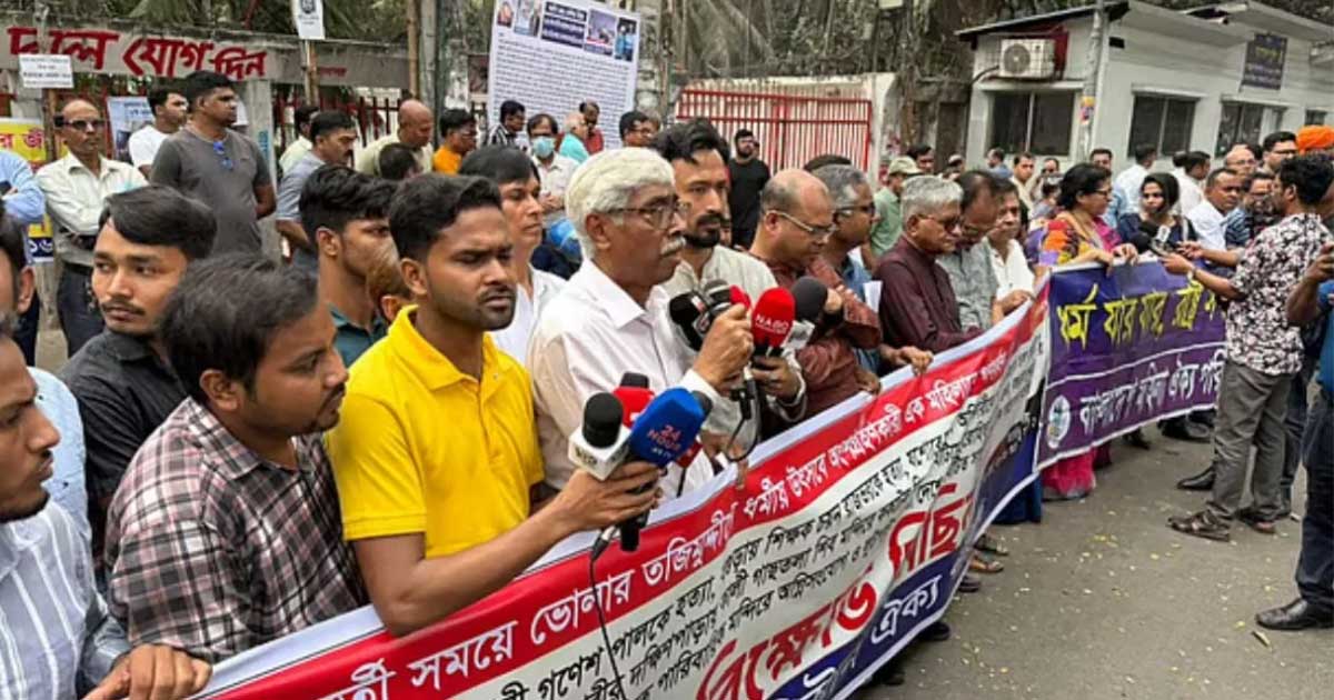 প্রধানমন্ত্রী তারেক রহমানের ‘রেইনবো নেশন’ বাস্তবায়নের আহ্বান