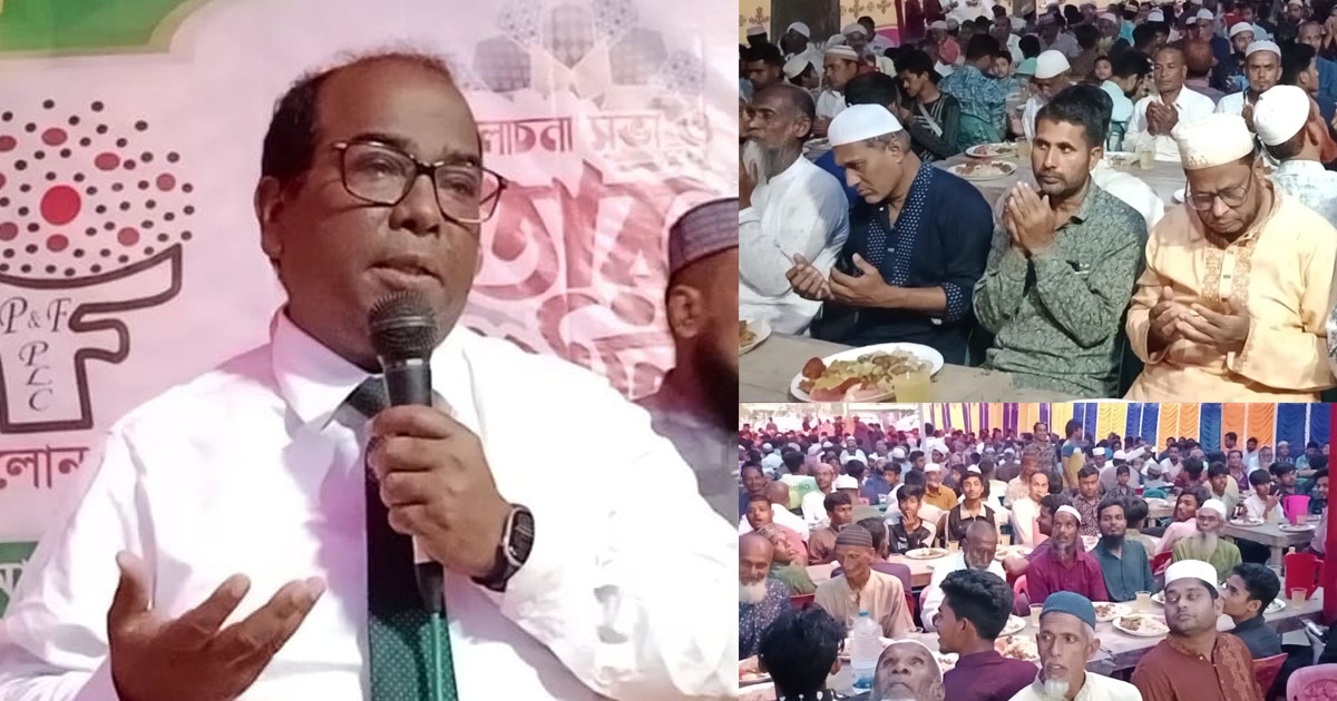 ফিলোন পোল্ট্রি এন্ড ফিশ ফিডসের ইফতার মাহফিল অনুষ্ঠিত